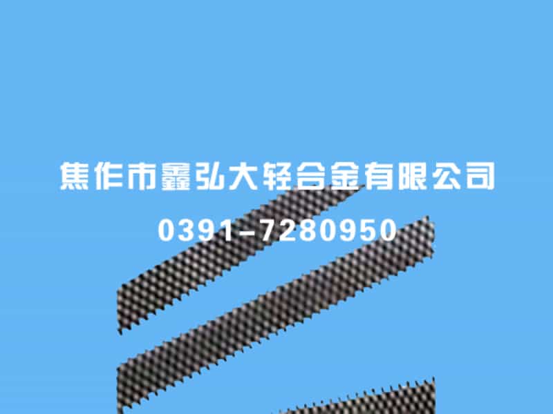 MMO網(wǎng)狀陽(yáng)極